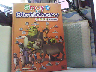 童書 彩圖辭典