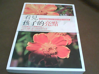 書