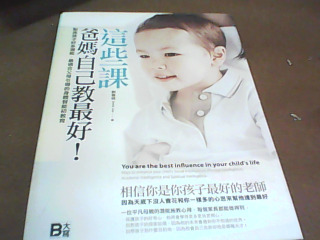 書