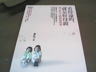 書