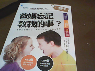 書