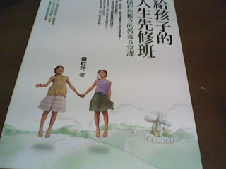 書