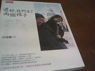 書