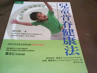 書