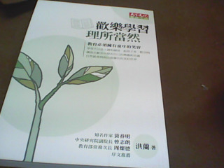 書