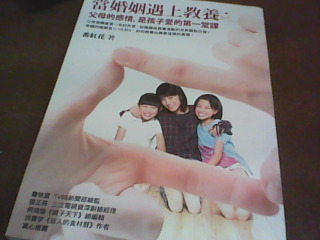 書