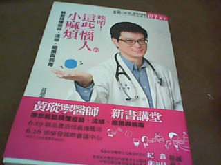 書