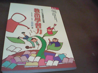 書