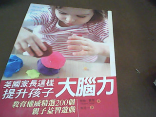 書