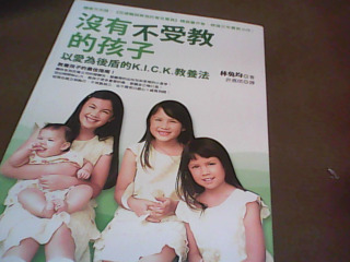 書