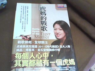 書