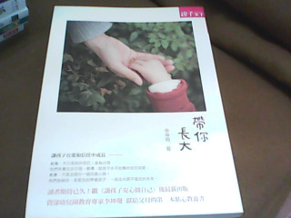書