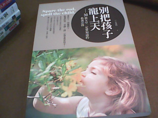 書