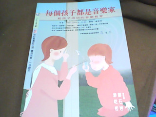 書