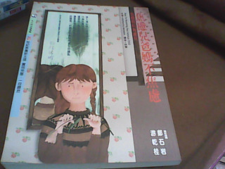 書