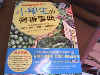 書