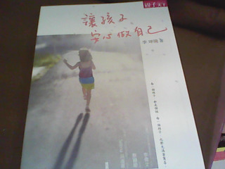書