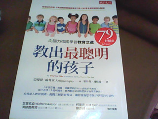 書