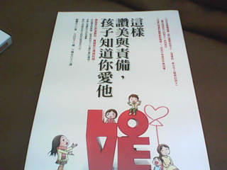 書