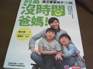 書
