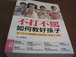 書