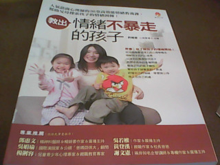 書