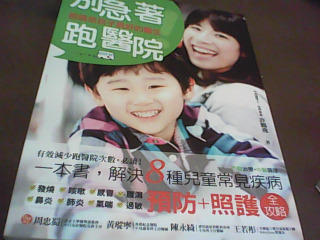 書
