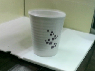 杯