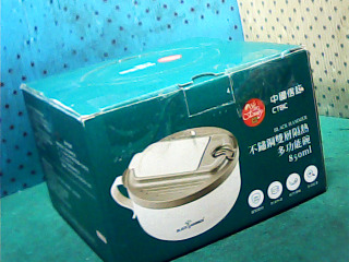 隔熱杯碗