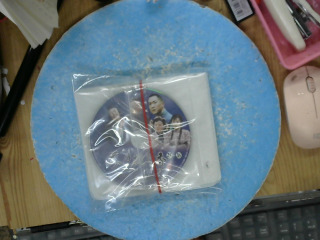 DVD
