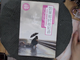 書