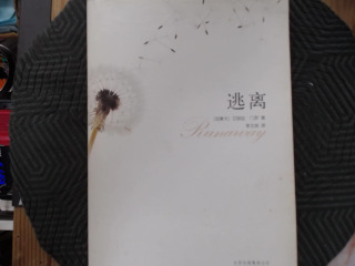 書