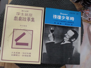書單售