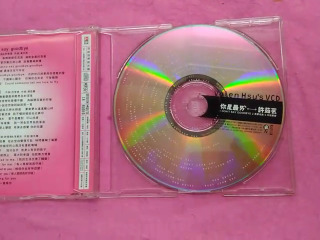 CD
