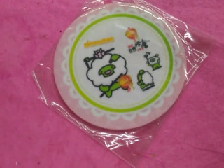CD