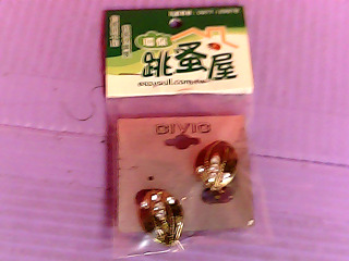 耳環