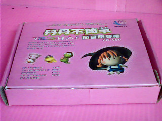 CD
