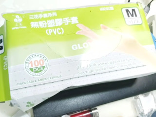 手套