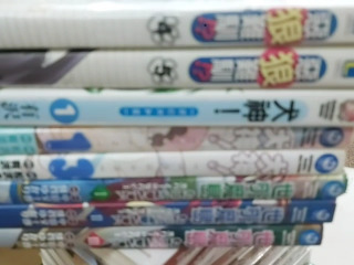 書