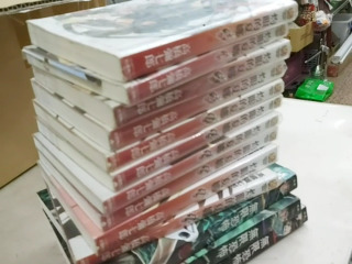 書
