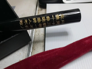 陈情令同款陈情鬼笛