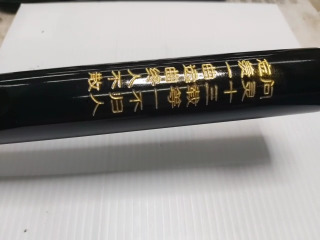 陈情令同款陈情鬼笛