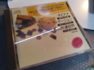 懷しのヒットホップス