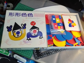 形形色色教具