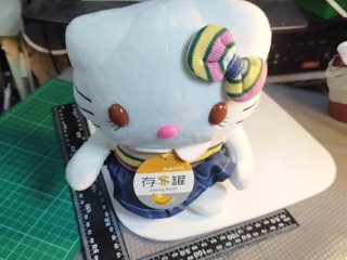 KT 存錢筒