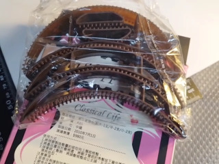 澎澎法