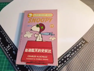 史努比漫畫