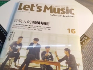 Let'sMusic
