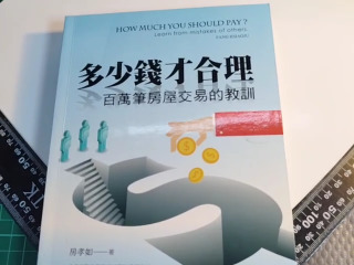 書