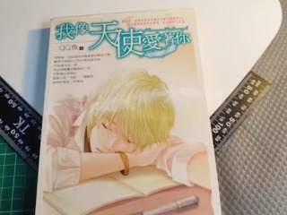 書